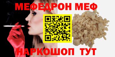 марки nbome Изобильный