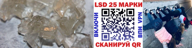 цена наркотик  Петрозаводск  LSD-25 экстази кислота 