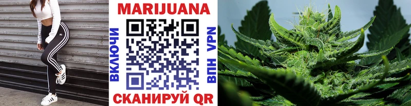 как найти закладки  дарк нет как зайти  МЕГА ссылки  Бошки марихуана тримм  Петрозаводск 